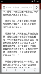 菲律宾特殊人才入籍需要多久，入籍有什么具体的要求_菲律宾签证网